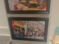 -小杨生煎(黄河路店)