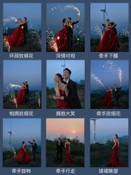 点击看大图 -重庆三毛摄影