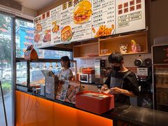 -前进5路汉堡炸鸡(汉街skp店)