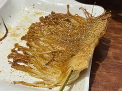 -金刚山烧烤(中山路店)