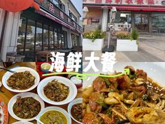 -品鲜村农家菜·阳澄湖大闸蟹(总店)
