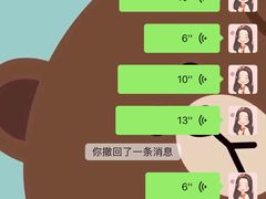 -Dark Horse·黑马蛋糕·低脂·低糖淡奶(金匙望湖大厦店)