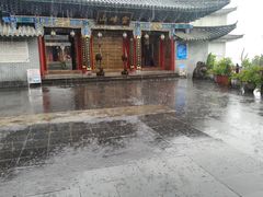 -腾冲云峰山