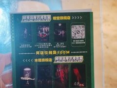 -棂笼·深度沉浸密室(武汉旗舰店)