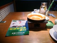 -费大厨辣椒炒肉(万家丽一店)