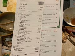 -色香味(澳门巴黎人店)