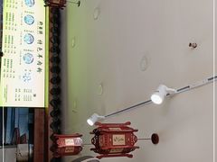 -杨百碗合川羊肉粉(奥园国际城店)