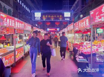 大熊游记｜兰州正宁路小吃夜市——智商税交到手软