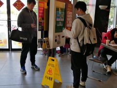 -麦当劳(牡丹江路店)