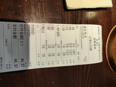 -成都你六姐·牛肉冒菜(城市集市合生汇店)