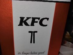 -肯德基(中州一店)