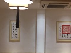 大堂-素满香·食养自助(天一广场店)