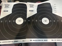-都市枪神实弹射击俱乐部