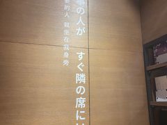 -G·SPACE(金鹰世界店)