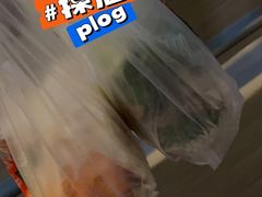 -郭阿姨月亮馍