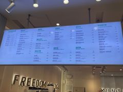 -KUNCHA鲲茶·江西制茶(铜锣湾店)