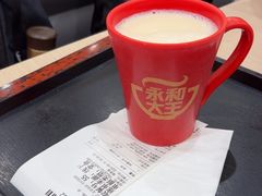 -永和大王(北京站内一店)