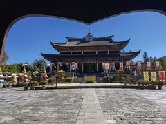 -大理古城