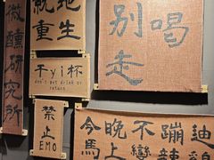 -第三空间·趣味桌游·轰趴.室内CS.剧本杀(大武汉1911店)