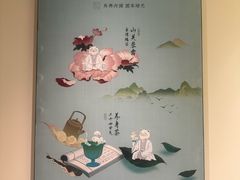 -长风拔筋养身(阿里中心店)