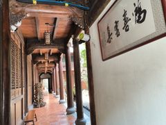 -石峰岩寺