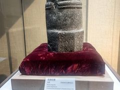 -敦煌市博物馆