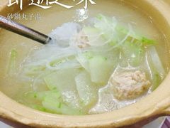 iphone_upload_pic-砂锅李(九江路店)