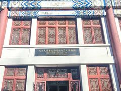 -北京大学赛克勒考古与艺术博物馆