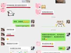 -宝龙广场(福州台江店)