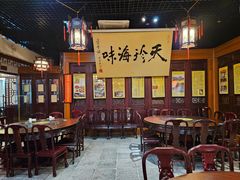 -吴门人家·苏宴宫廷菜(拙政园店)