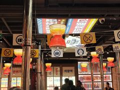 -西塔老太太泥炉烤肉(北京双井店)