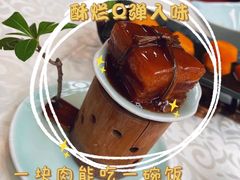 -庄隐阁(悠方广场店)