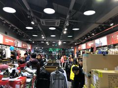 -PUMA品牌自营折扣店(百联奥特莱斯店)