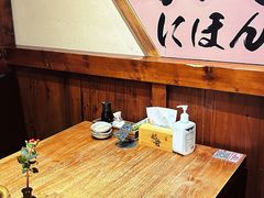 -稻前Taoki(方圆荟店)