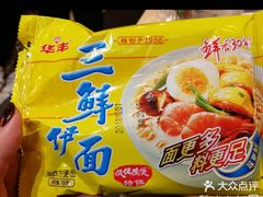 -芳村榕树头叹佬鸡煲(体育西店)