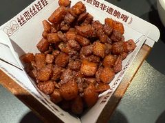 -丝恋丝娃娃(逸天城国贸店)