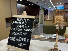 -海底捞火锅(苏宁广场店)