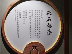 -新盈光·旗舰店(海曙苍松路店)