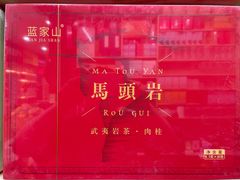 -西北轻工批发市场