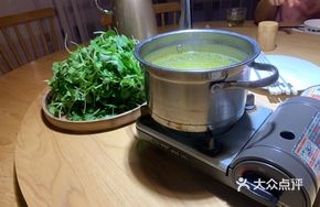 Braised Mustard Greens with Broth
