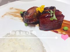 -茗鼎汇(星方汇广场店)