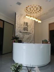 点击看大图 -倩极·精研痘敏肌管理
