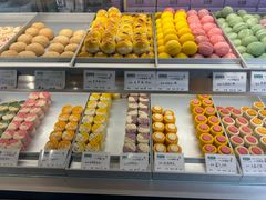 -乾芝斋·苏式糕点·碧螺春茶酥(平江路店)