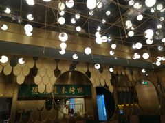 -雀蓝川菜(奥体广场店)