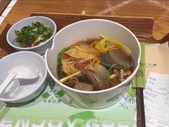 -许小树(国贸商城店)