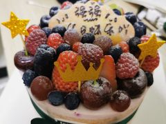 -EnergyCake蛋糕理想国