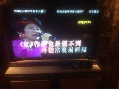 叶倩文-重逢(演唱会)-环球梦主题KTV(曲阳生活购物中心店)