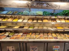 -O记东北砂锅麻辣烫