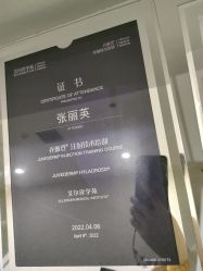 -西安壹加壹医疗美容医院