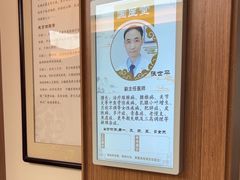-上海天伦医院